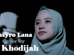 Lirik Sholawat Busyrolana – Ai Khodijah Lirik Sholawat Busyrolana – Ai Khodijah