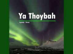 Lirik Sholawat Ya Thoybah Lirik Sholawat Ya Thoybah