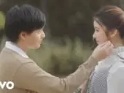 Lirik Lagu Bahaya – Arsy Widianto, Tiara Andini Lirik Lagu Bahaya - Arsy Widianto, Tiara Andini
