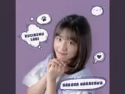Lirik Lagu Kucingmu Lari - Haruka Nakagawa