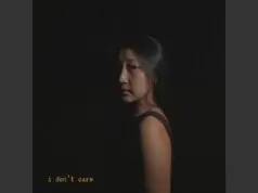 Lirik Lagu I Don’t Care – Katherine Li Lirik Lagu I Don't Care - Katherine Li